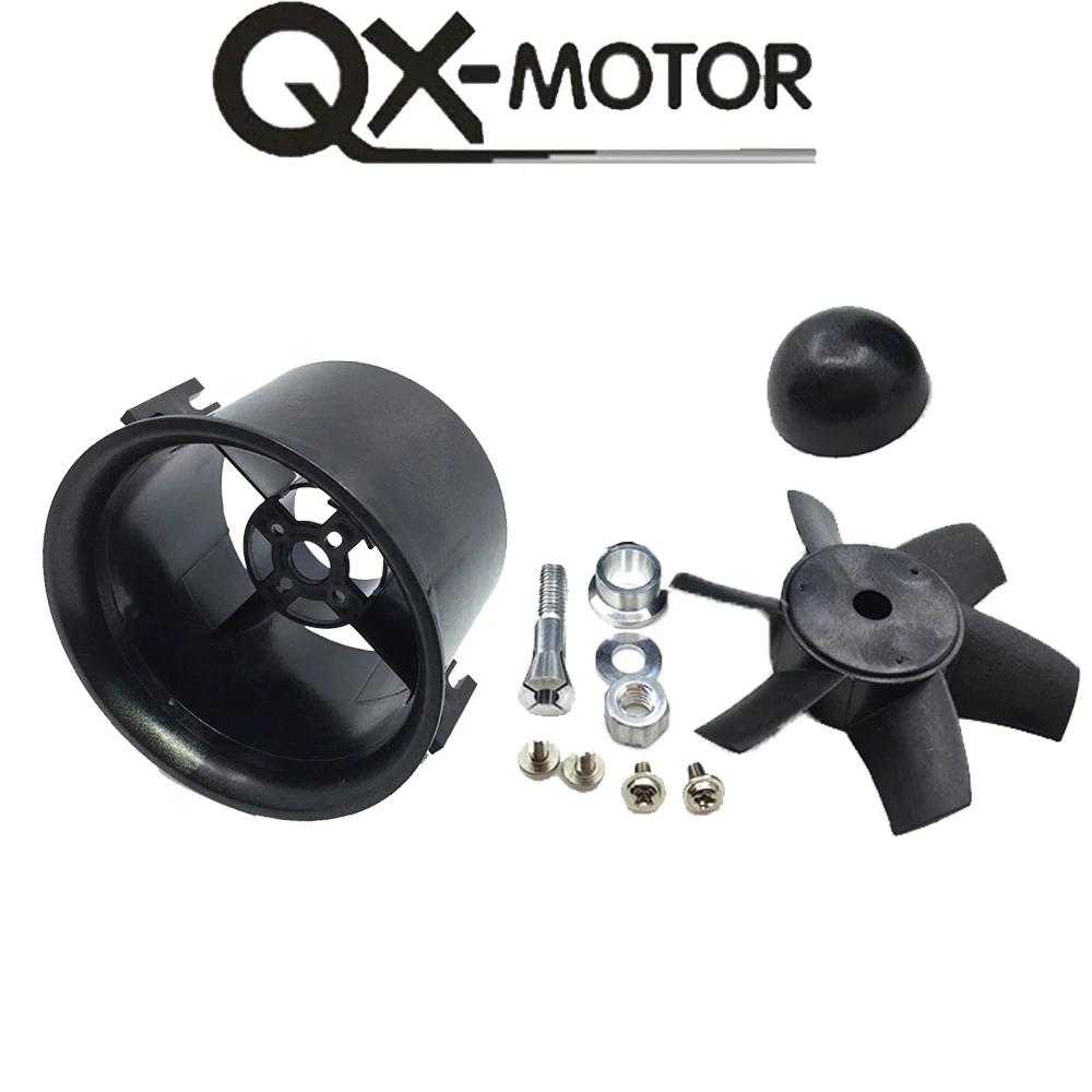 QX-MOTOR  ƿ﷿ EDF ŰƮ, 6 ̵ Ʈ  Ʈ, RC , 70mm